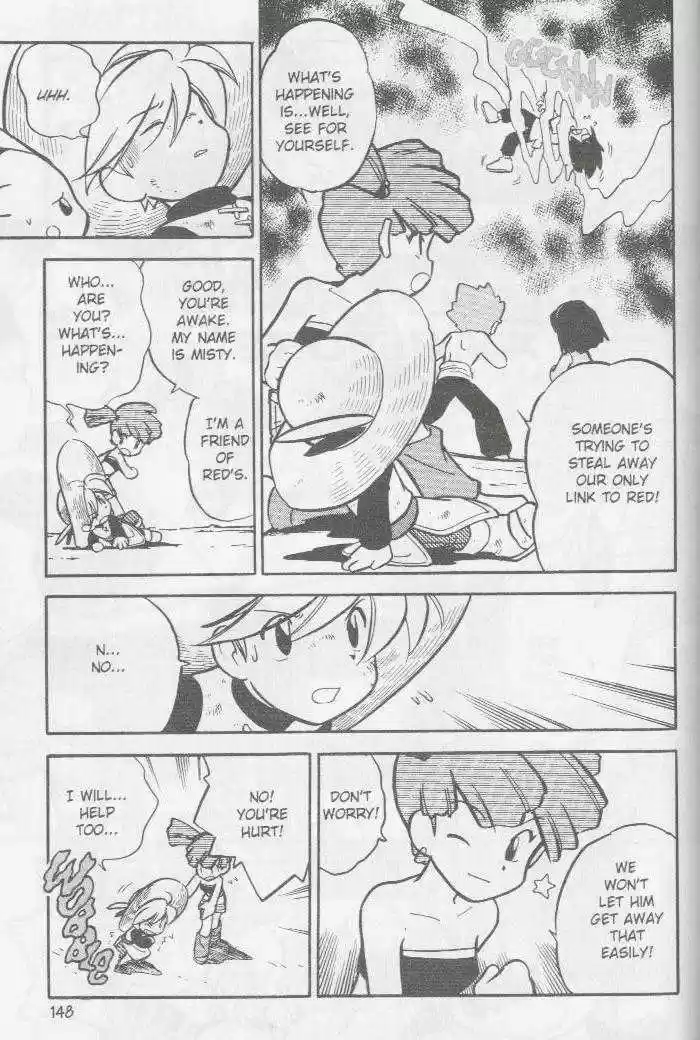 Pocket Monster Special 49