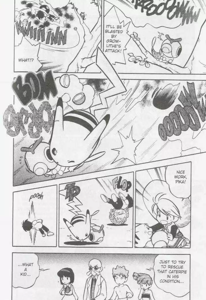 Pocket Monster Special 49