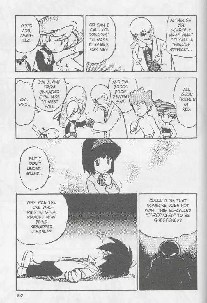 Pocket Monster Special 49