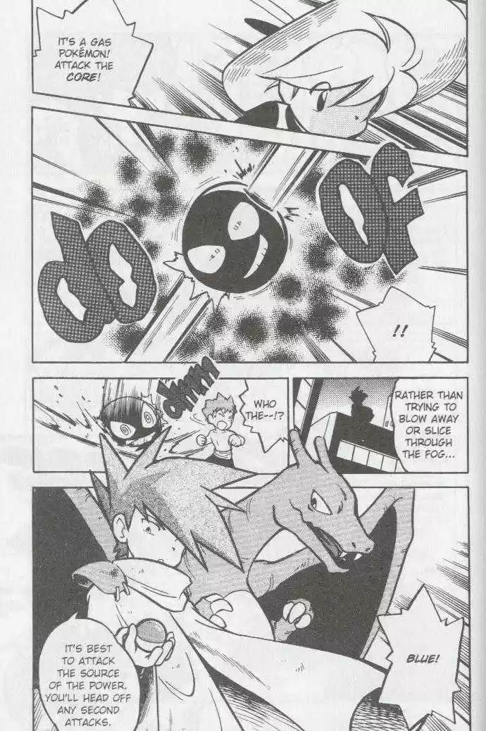 Pocket Monster Special 49