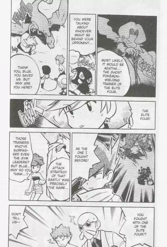 Pocket Monster Special 49