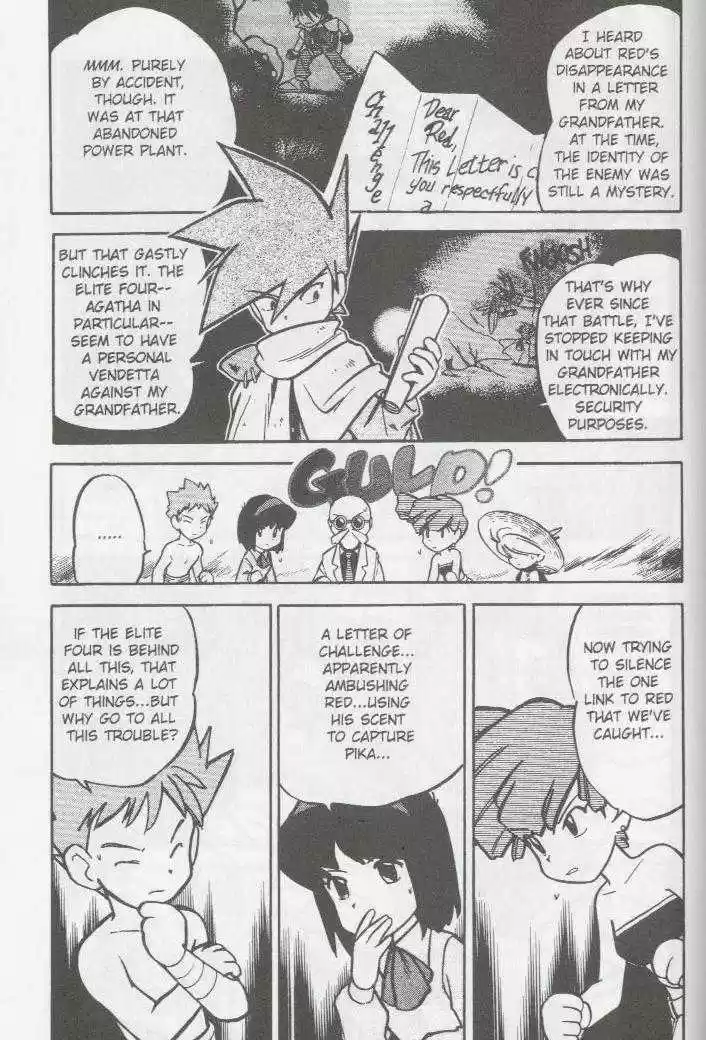 Pocket Monster Special 49