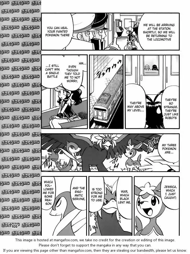 Pocket Monster Special 490