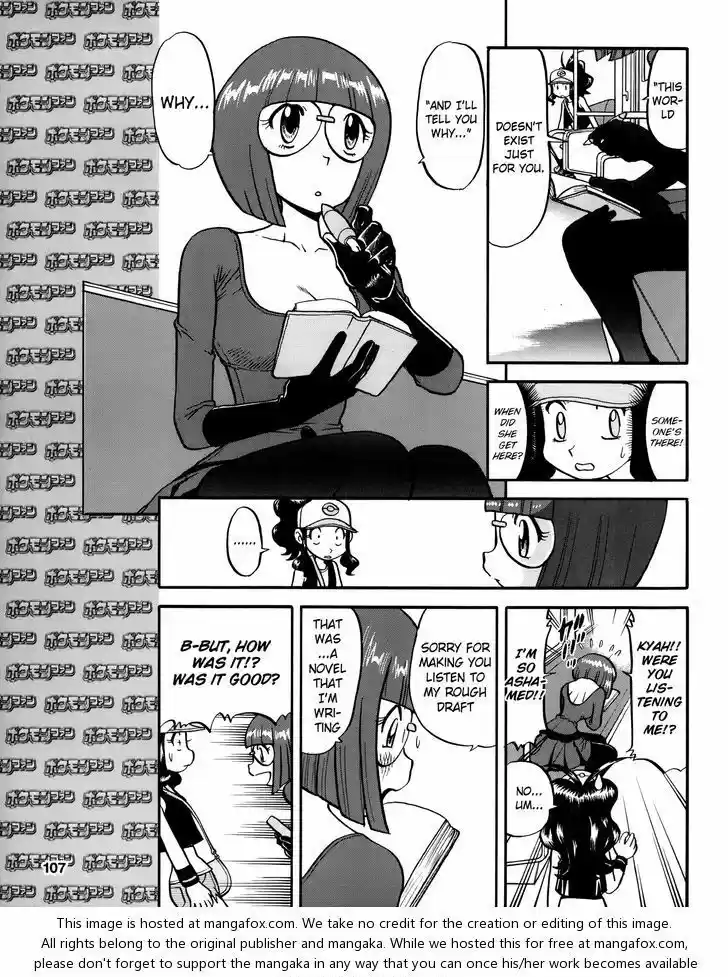 Pocket Monster Special 490