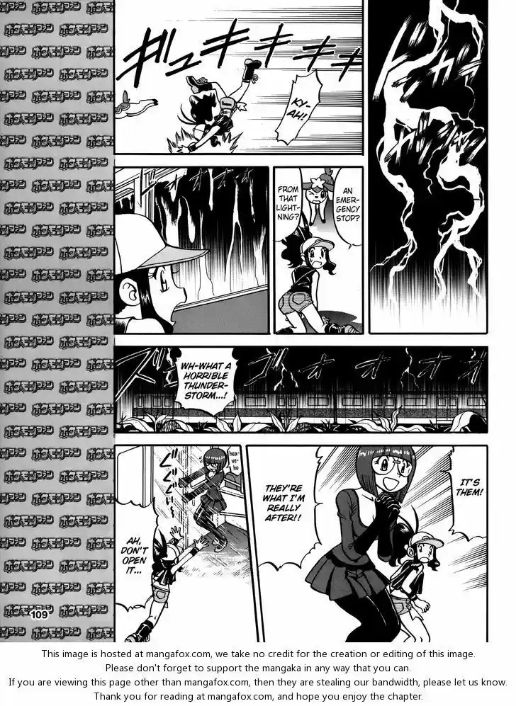 Pocket Monster Special 490