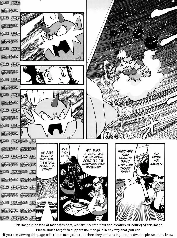 Pocket Monster Special 490