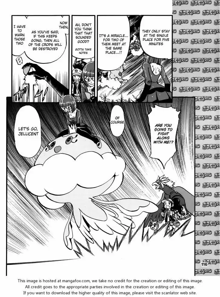 Pocket Monster Special 490