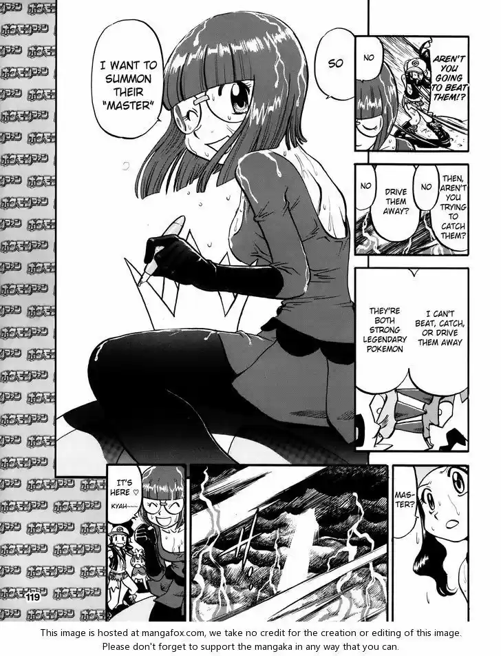 Pocket Monster Special 490