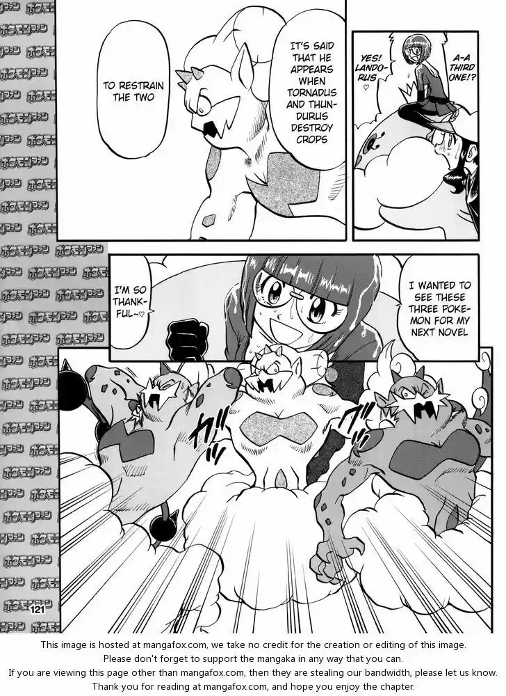 Pocket Monster Special 490