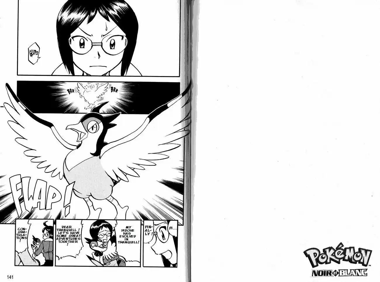 Pocket Monster Special 491