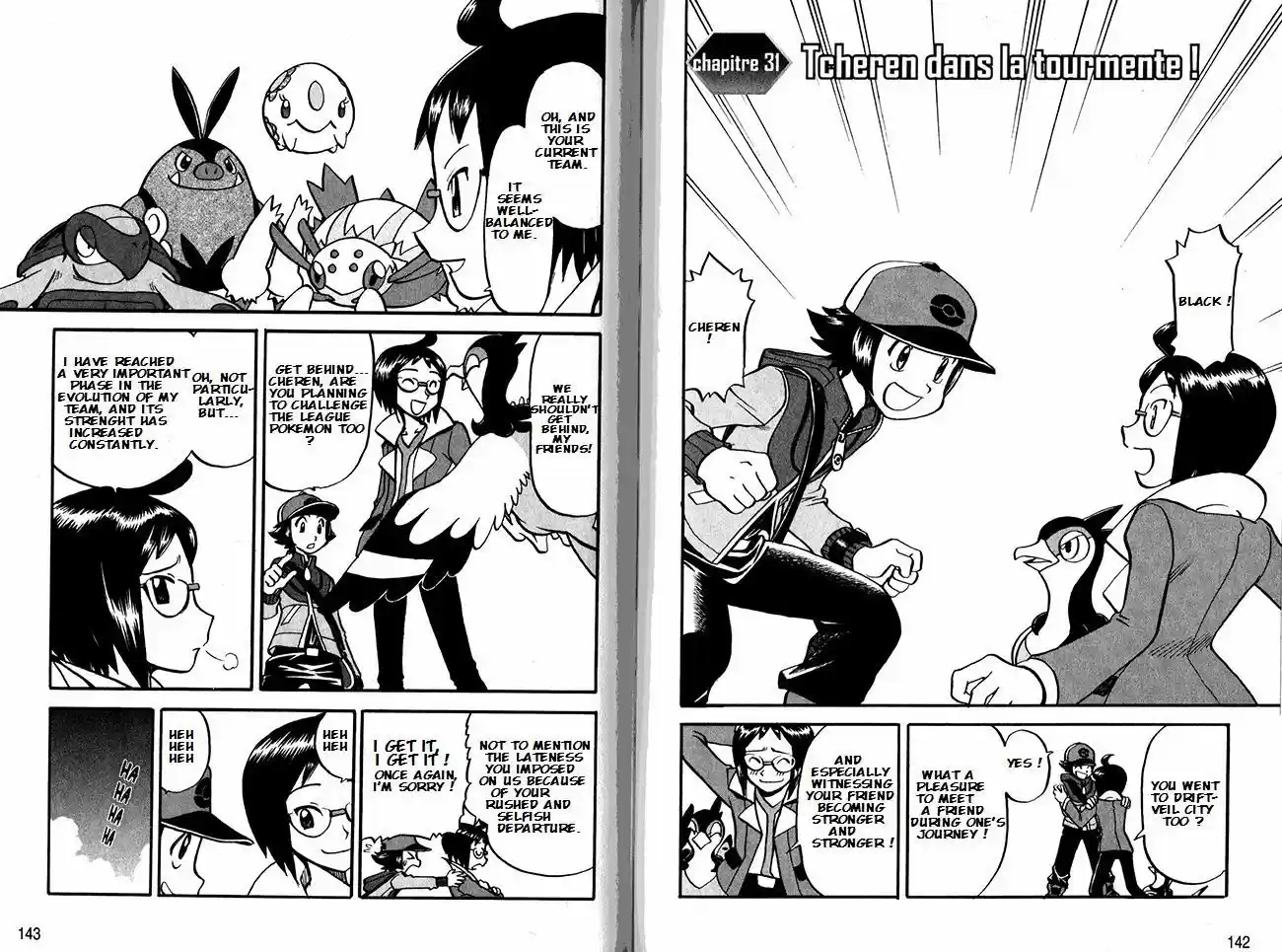 Pocket Monster Special 491