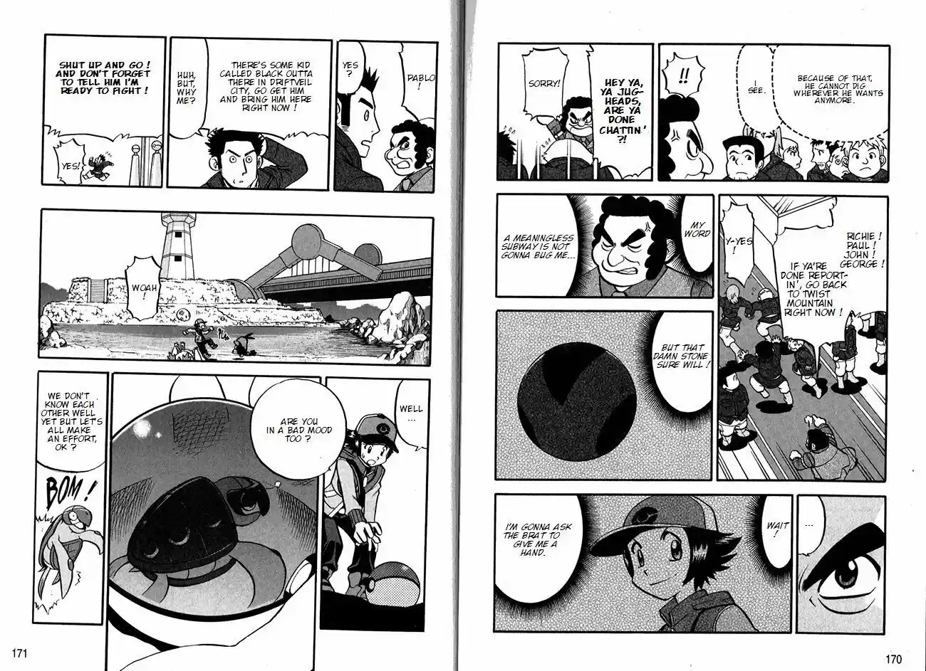 Pocket Monster Special 492