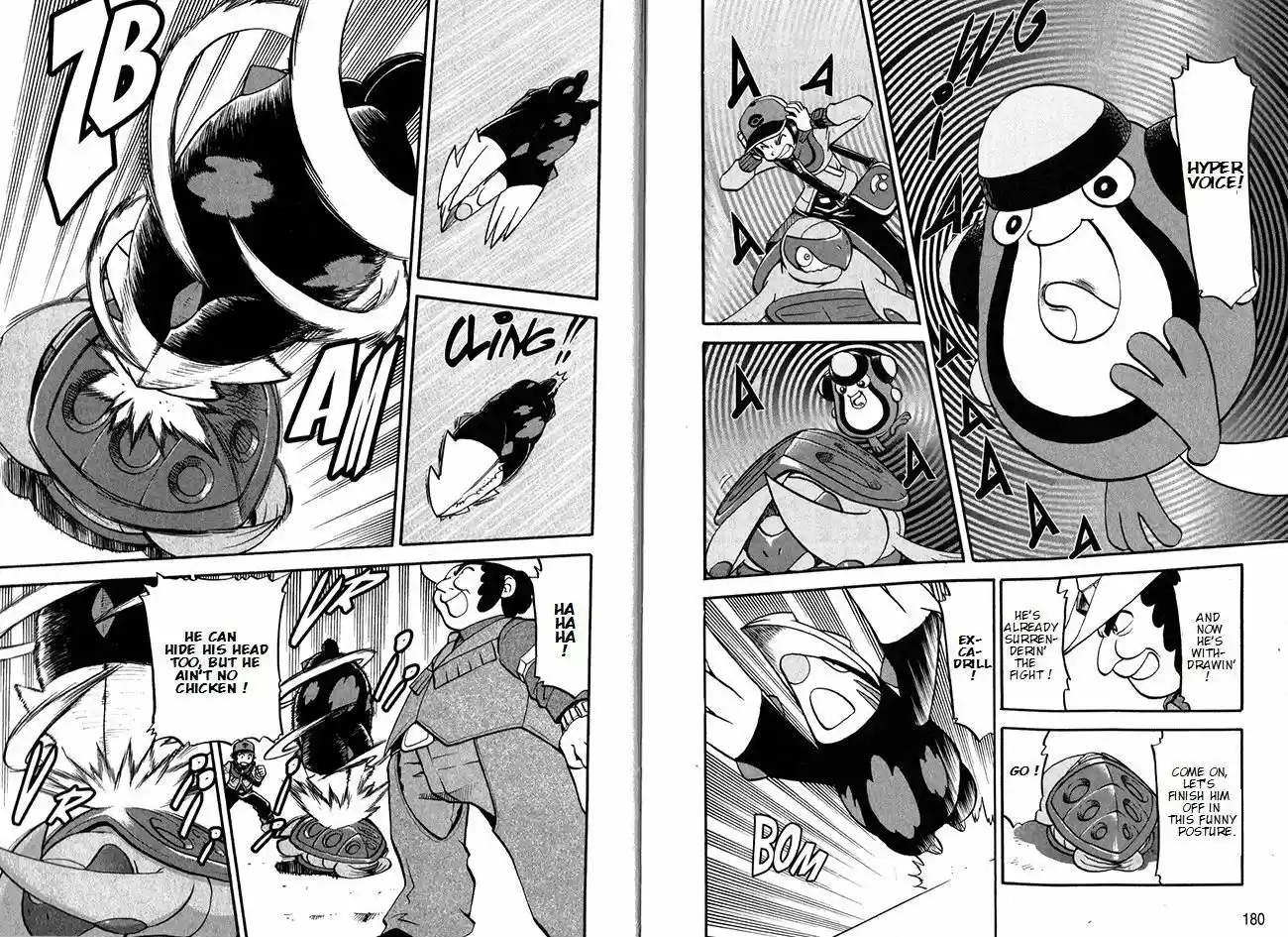 Pocket Monster Special 492