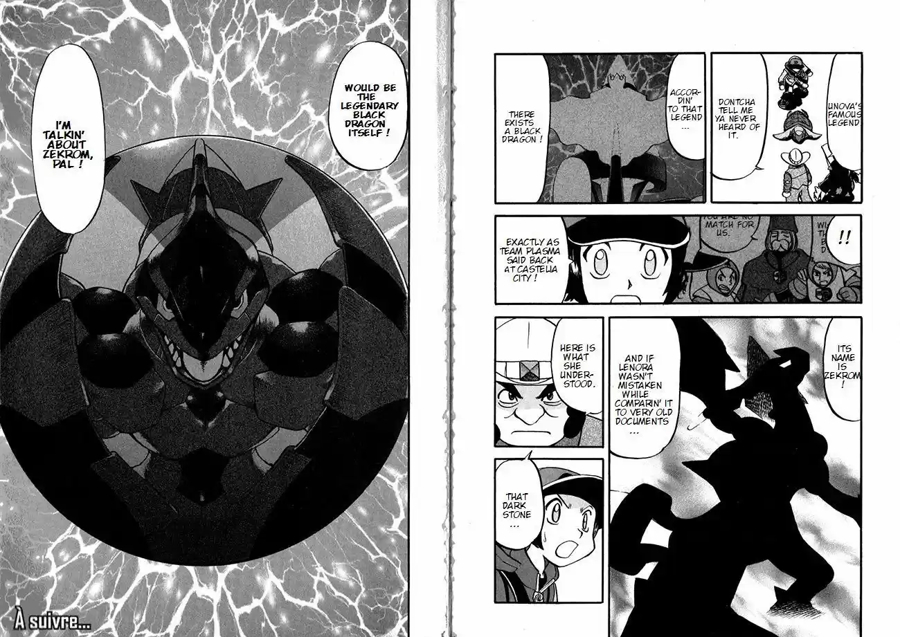 Pocket Monster Special 492