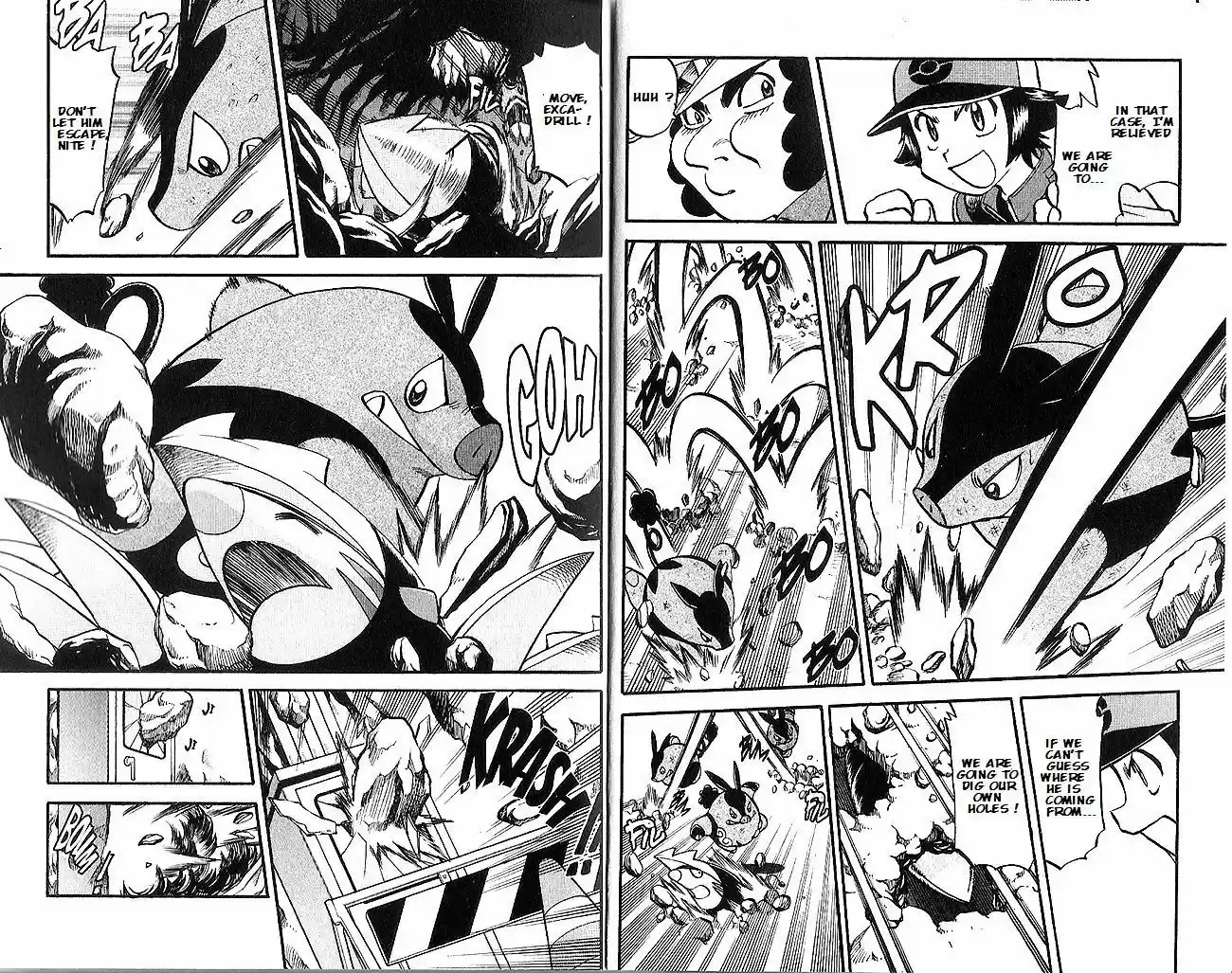 Pocket Monster Special 493