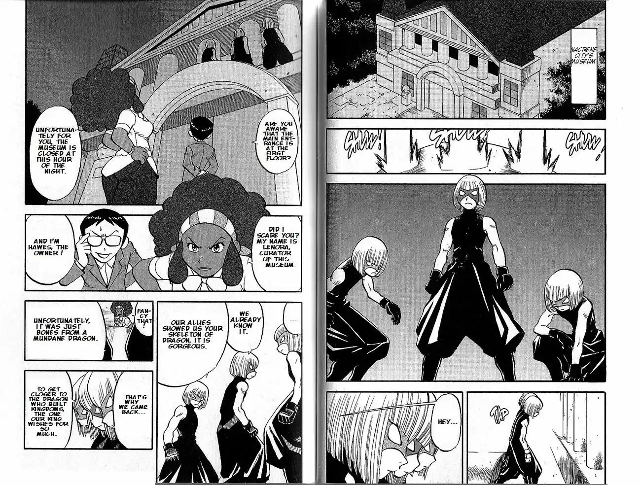 Pocket Monster Special 495