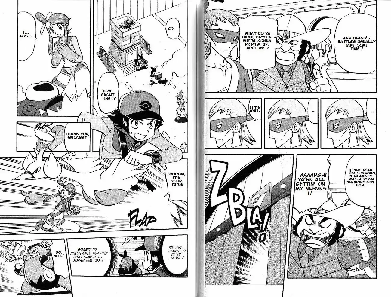 Pocket Monster Special 495