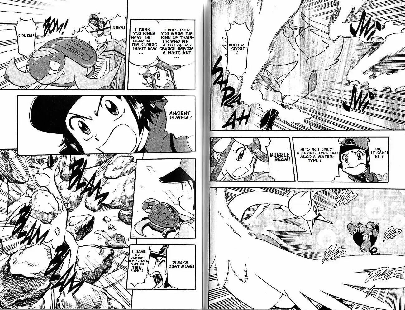 Pocket Monster Special 495