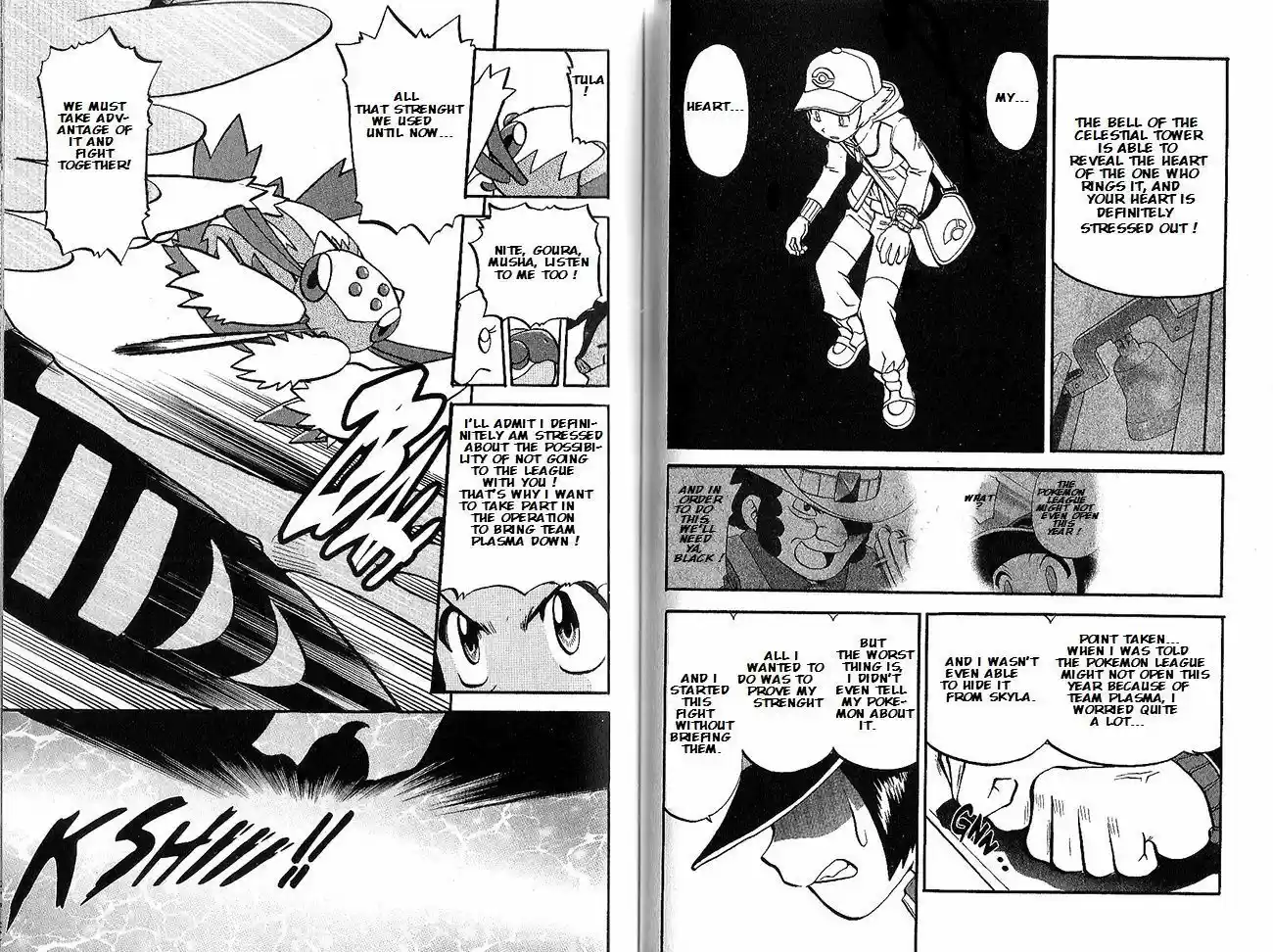 Pocket Monster Special 495