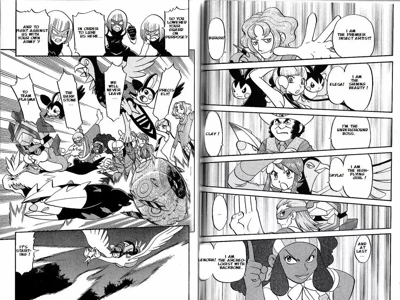 Pocket Monster Special 495