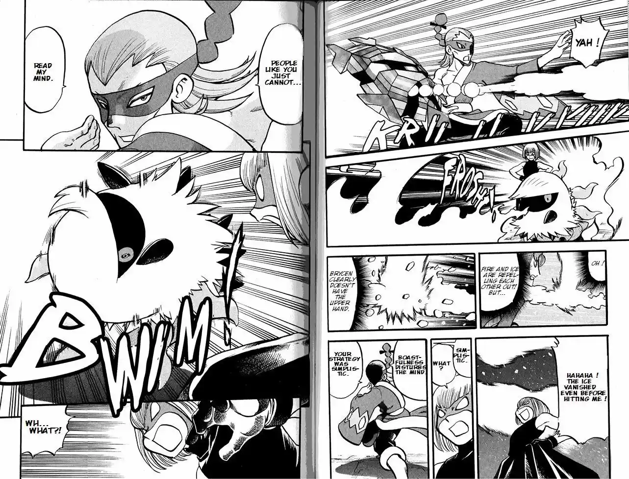 Pocket Monster Special 496