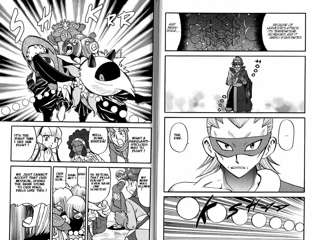 Pocket Monster Special 496