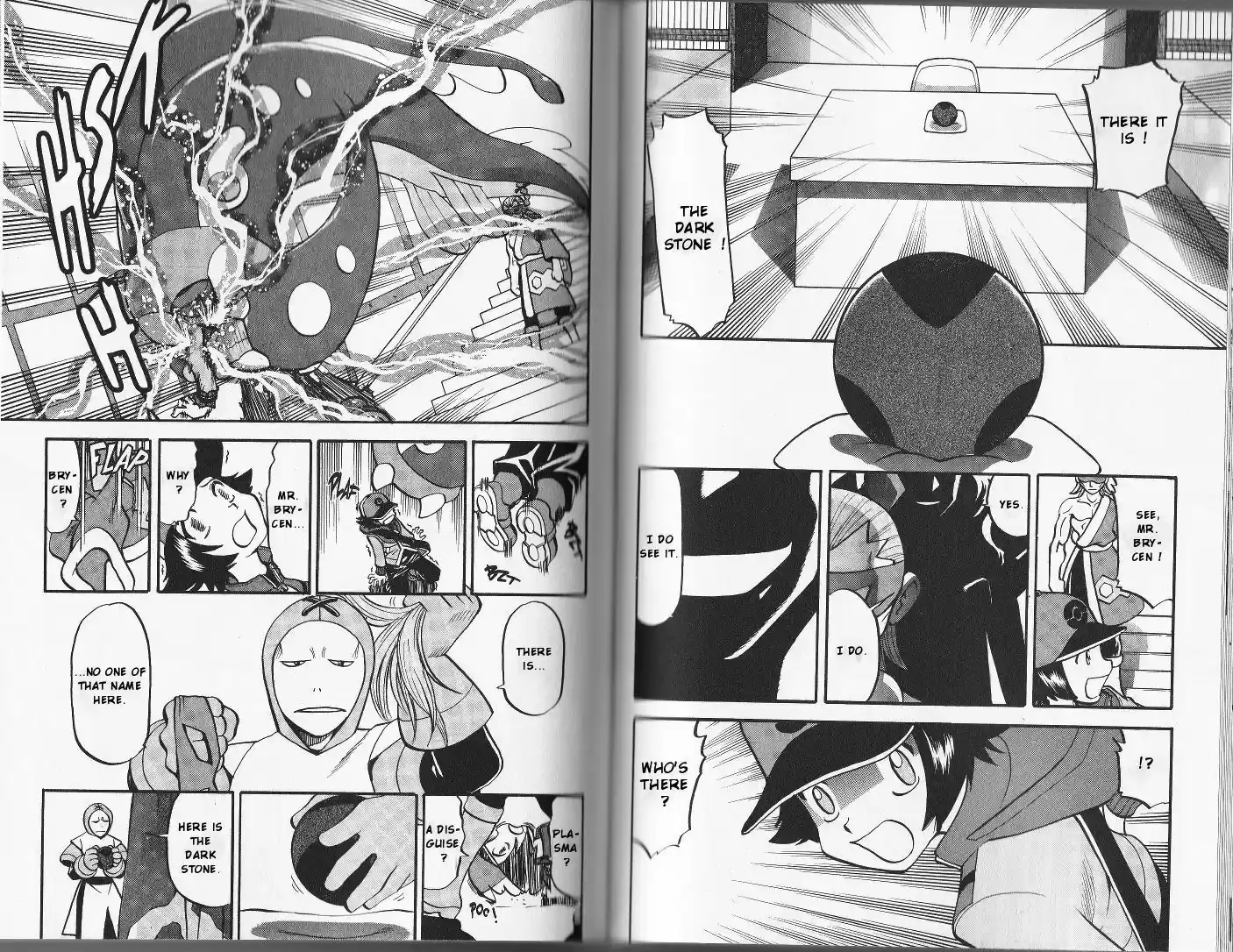 Pocket Monster Special 497