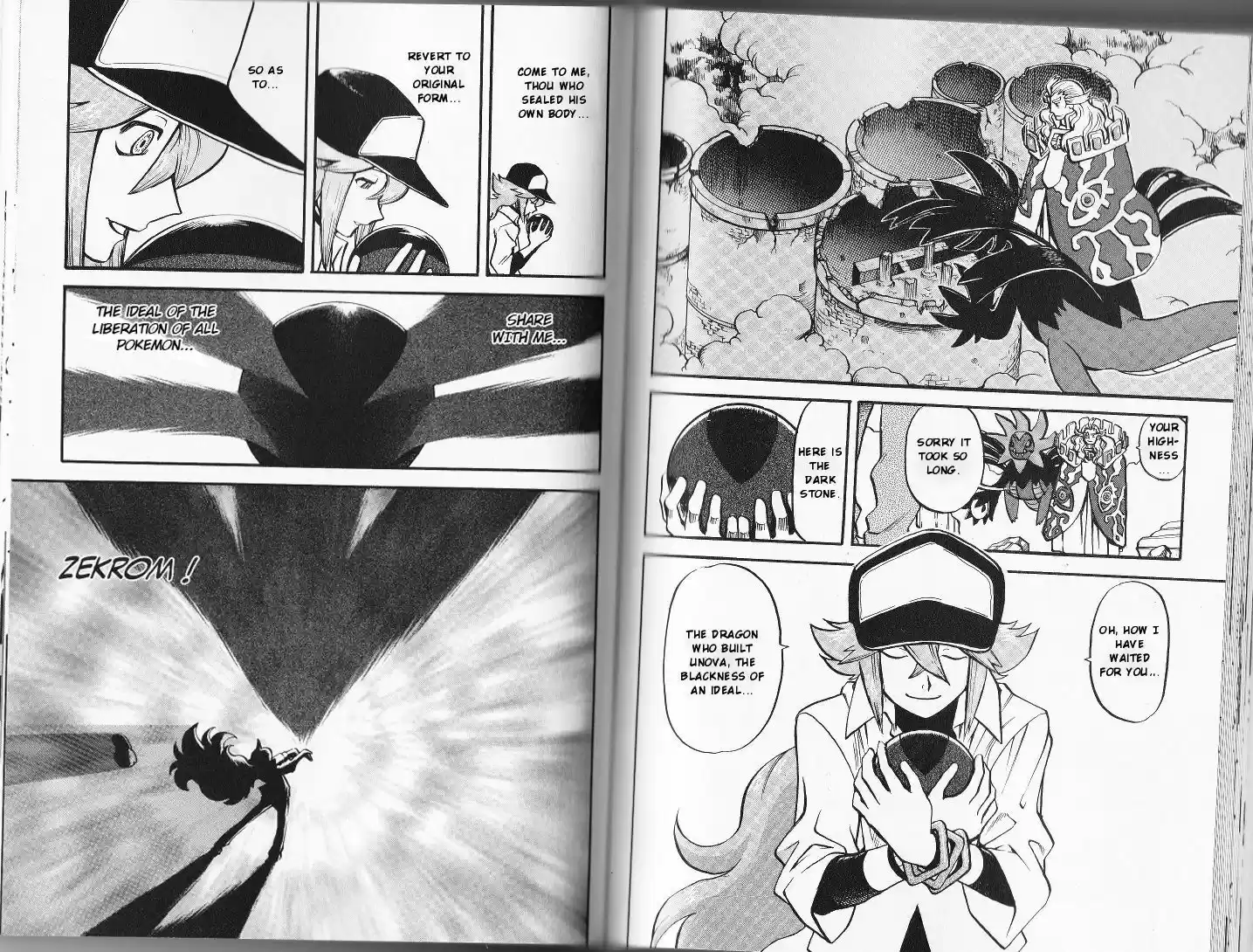 Pocket Monster Special 497