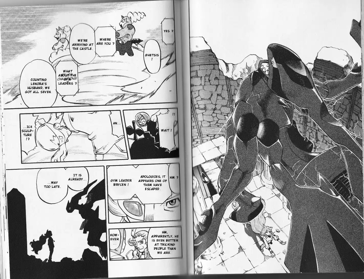 Pocket Monster Special 497