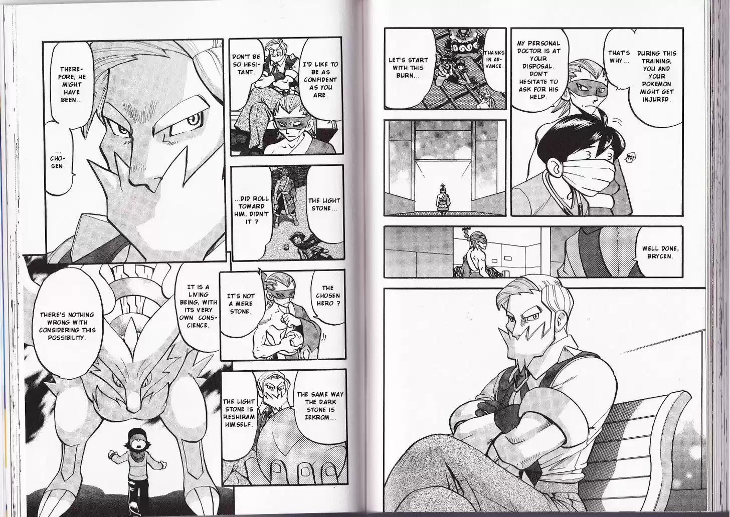 Pocket Monster Special 498