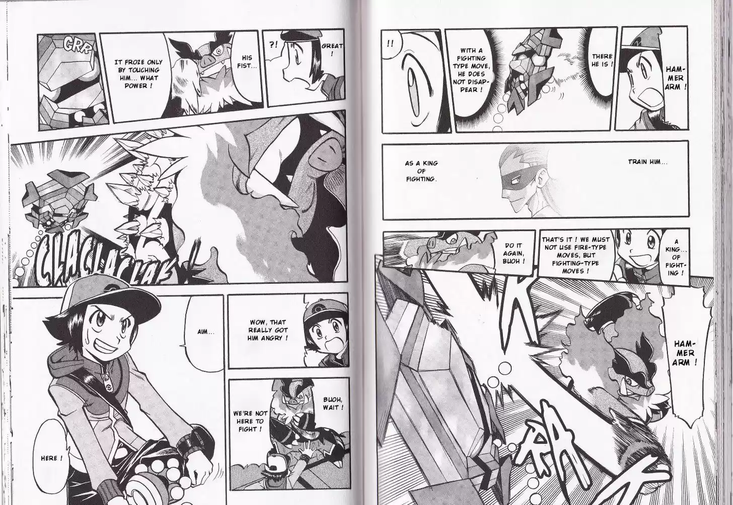 Pocket Monster Special 498