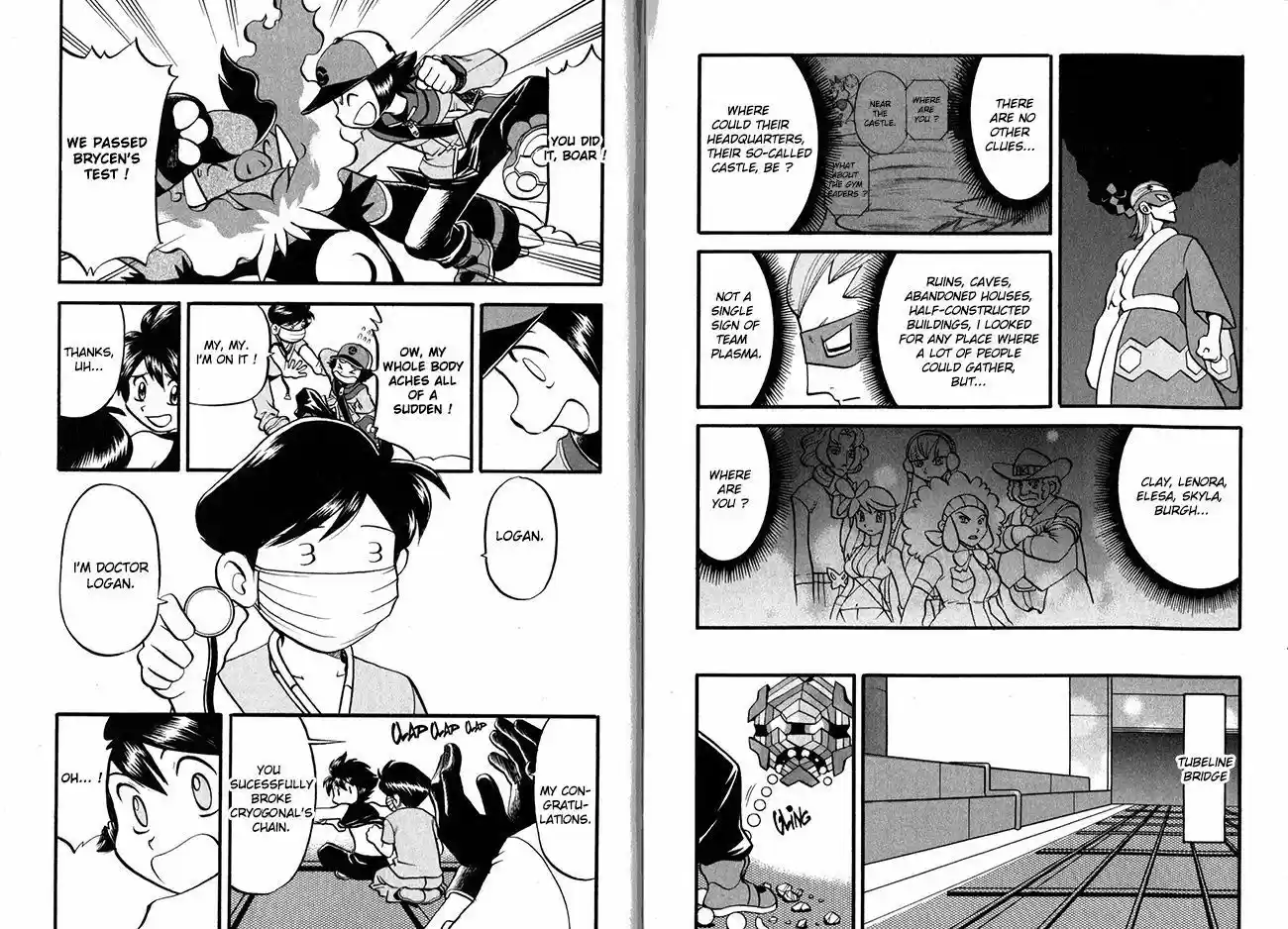 Pocket Monster Special 499