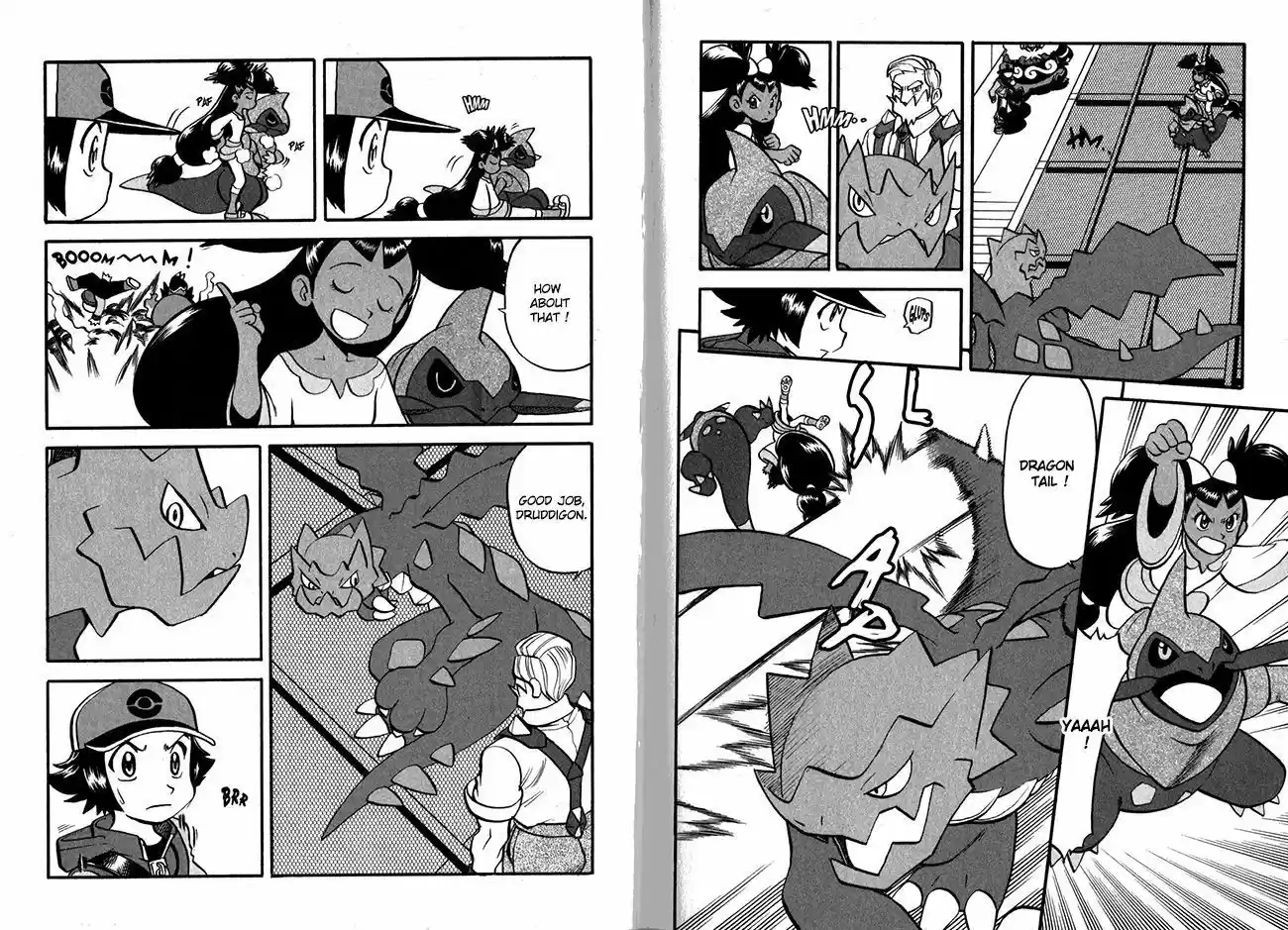 Pocket Monster Special 499