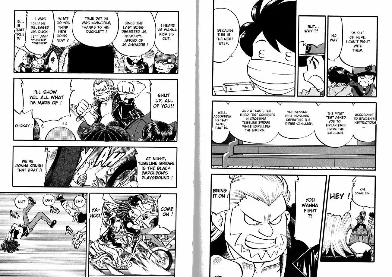 Pocket Monster Special 499