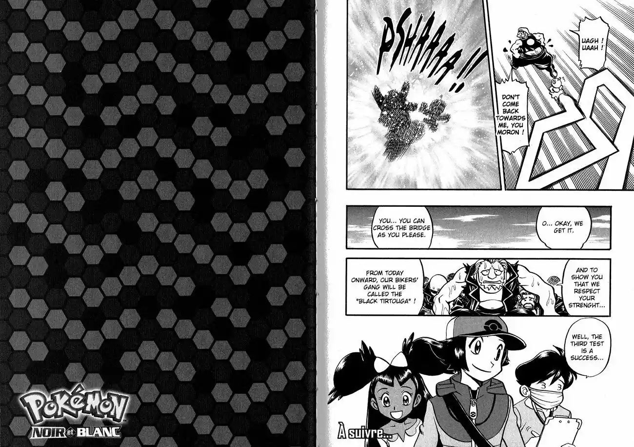 Pocket Monster Special 499