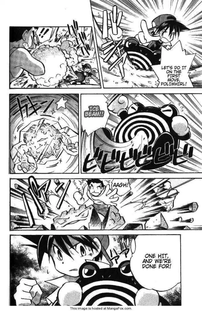 Pocket Monster Special 5