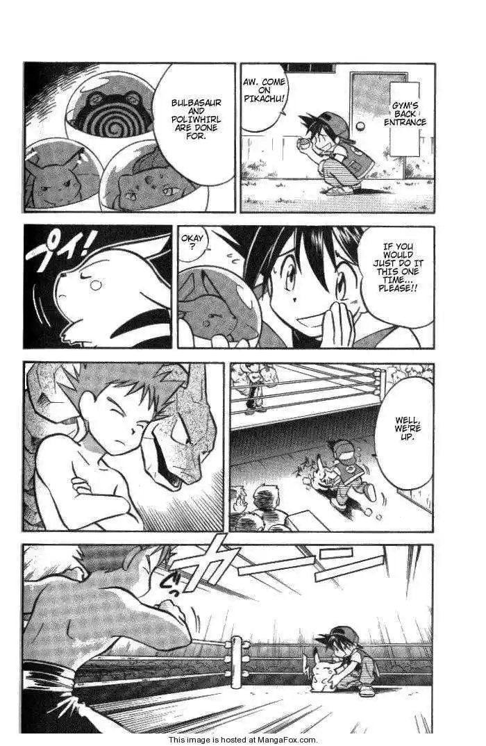 Pocket Monster Special 5