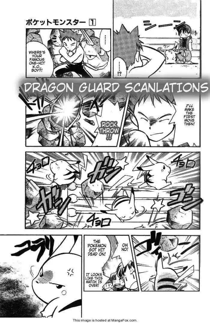 Pocket Monster Special 5