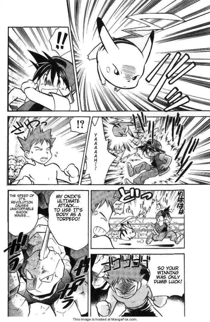 Pocket Monster Special 5