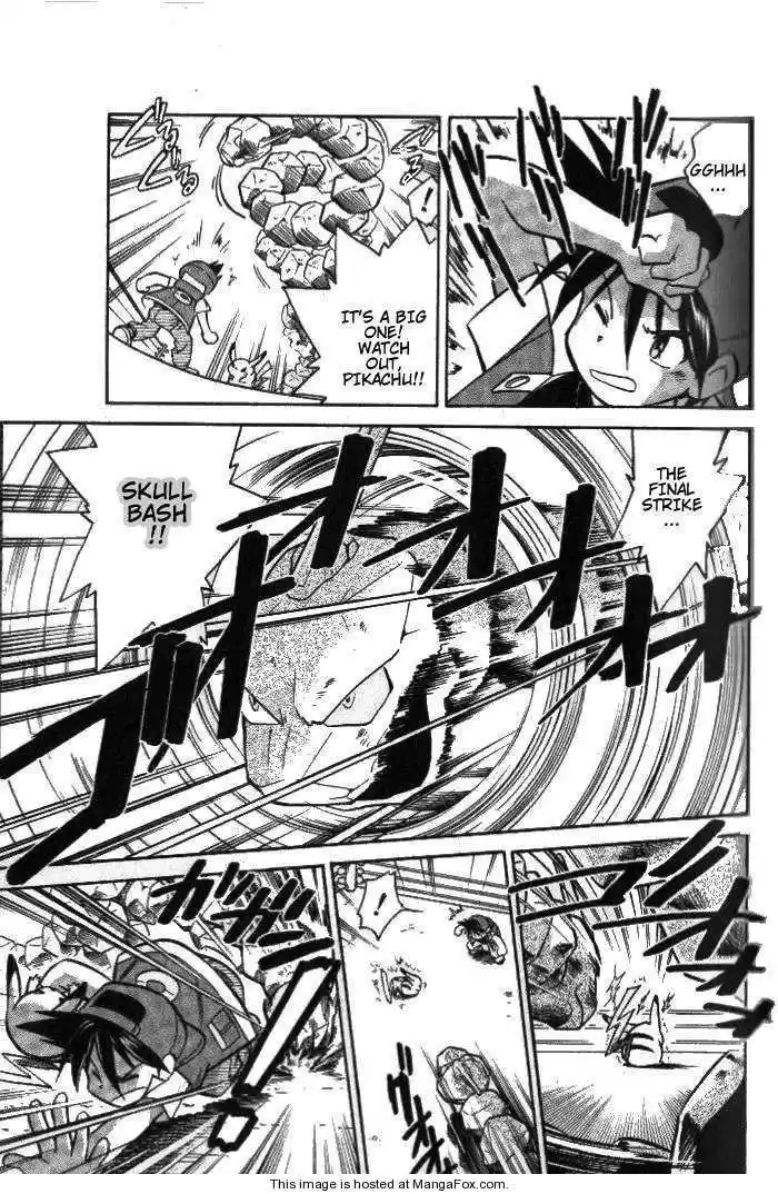 Pocket Monster Special 5