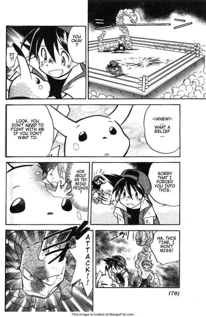 Pocket Monster Special 5