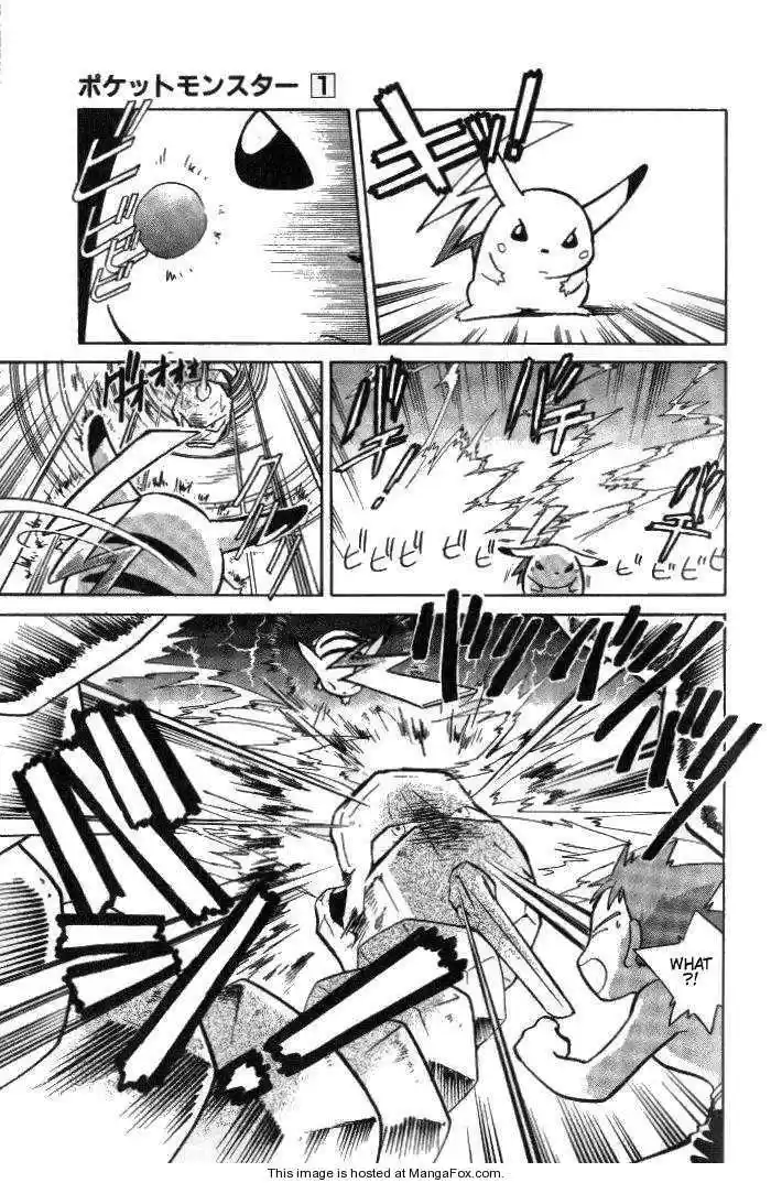 Pocket Monster Special 5