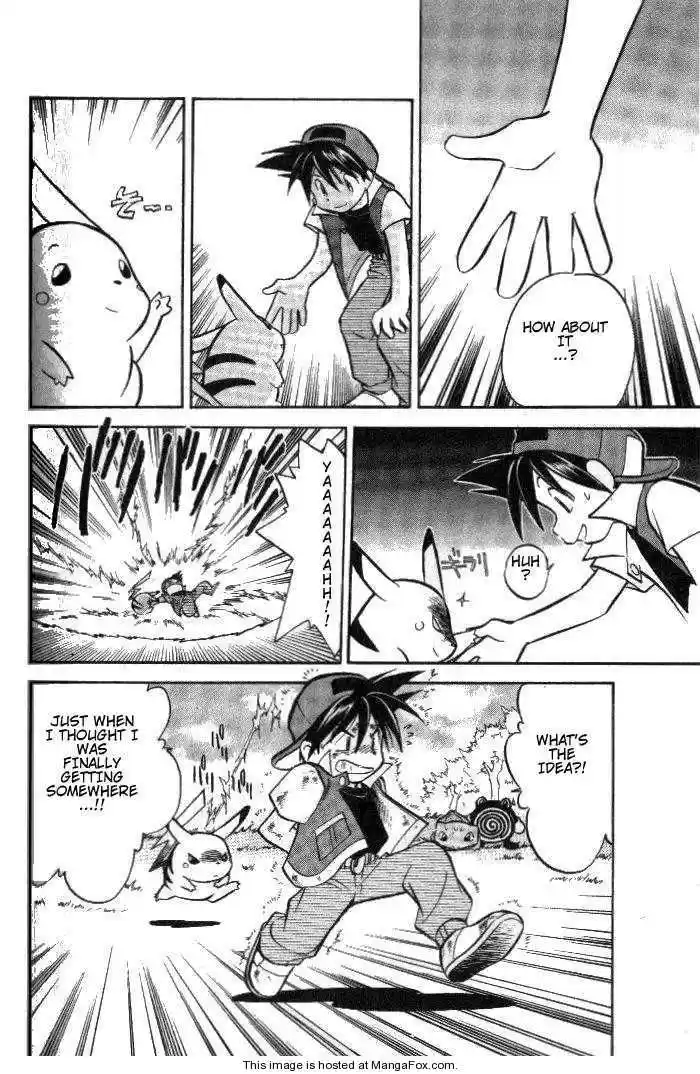 Pocket Monster Special 5