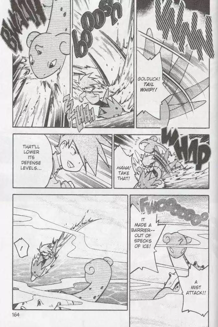 Pocket Monster Special 50