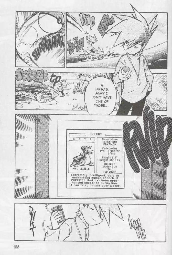 Pocket Monster Special 50