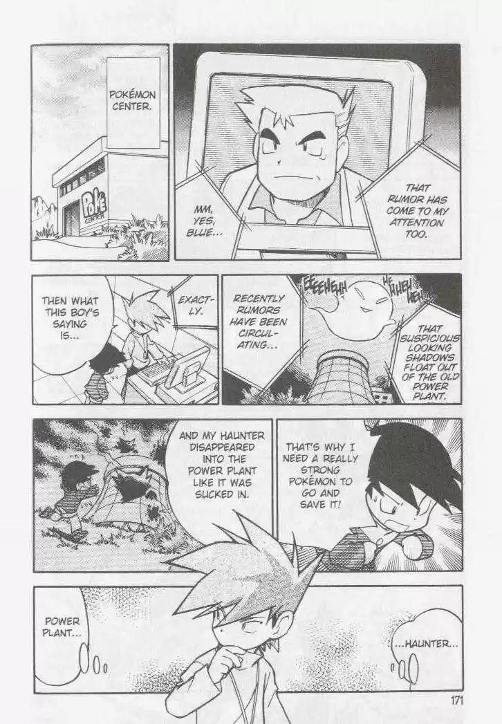 Pocket Monster Special 50