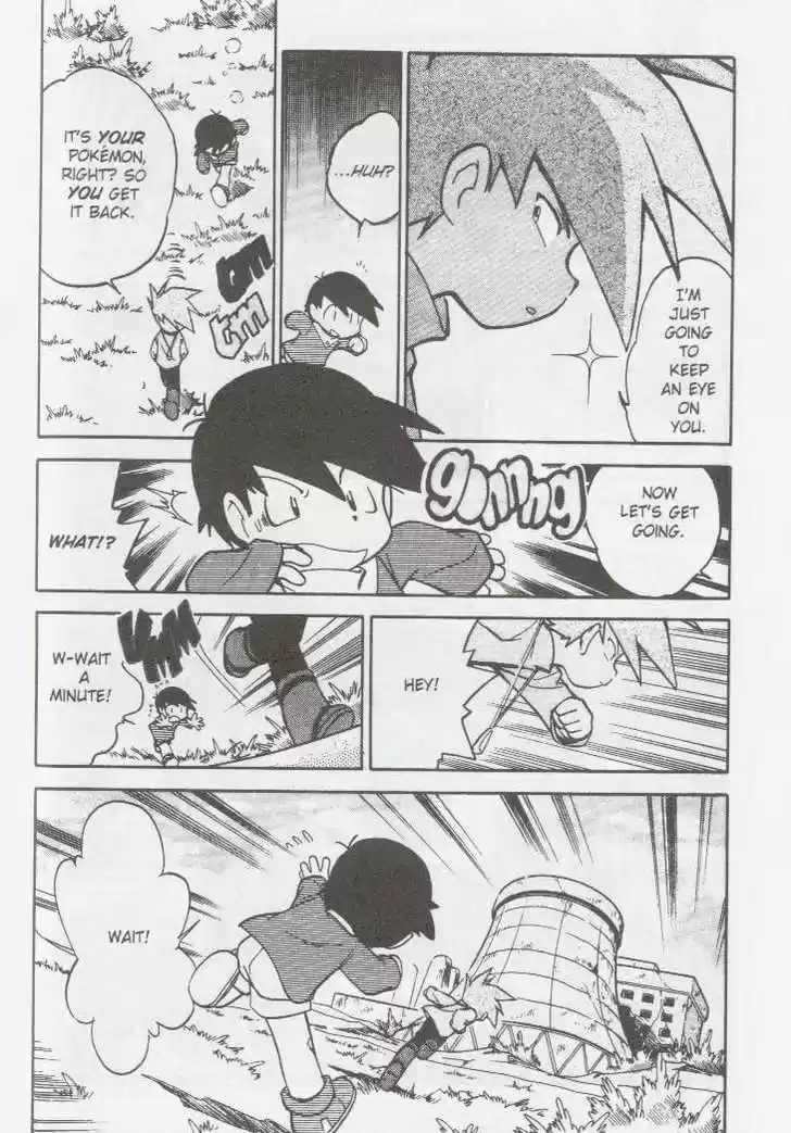 Pocket Monster Special 50