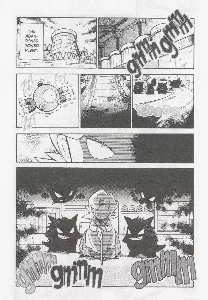 Pocket Monster Special 50