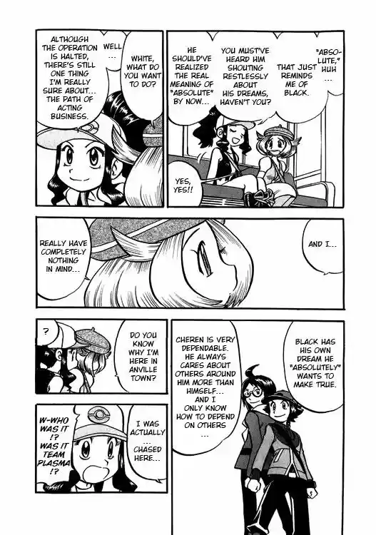 Pocket Monster Special 500