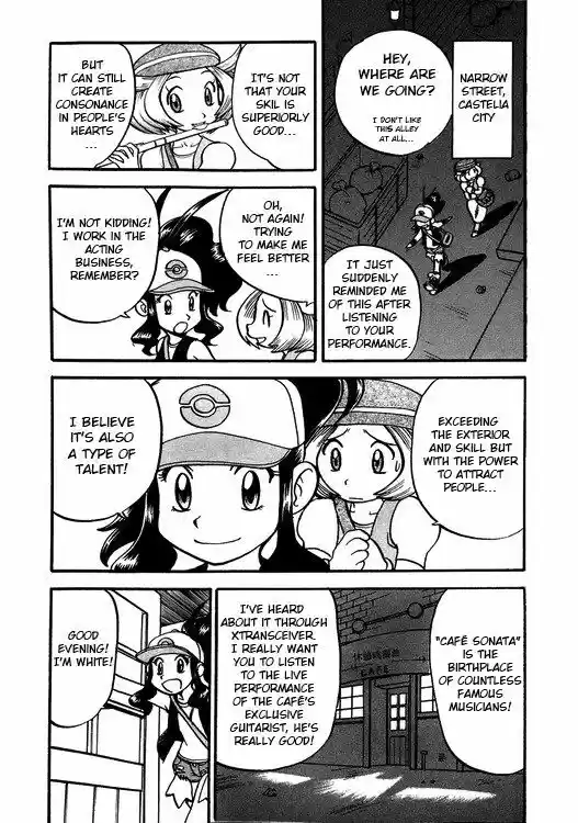 Pocket Monster Special 500